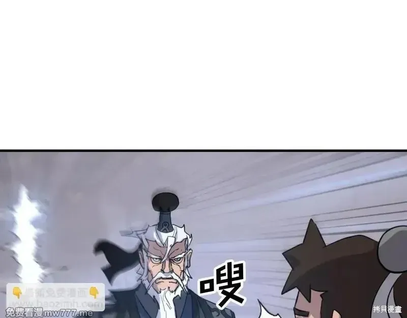 第172话134