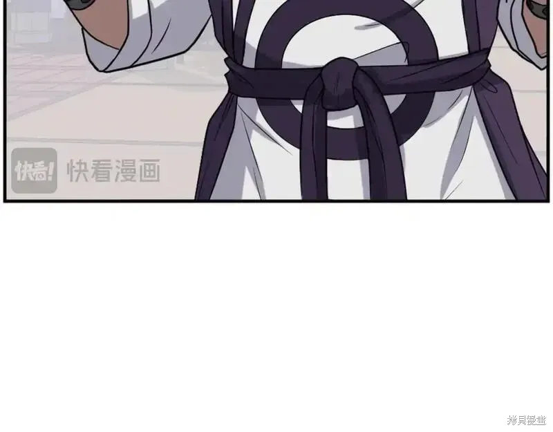 第162话19
