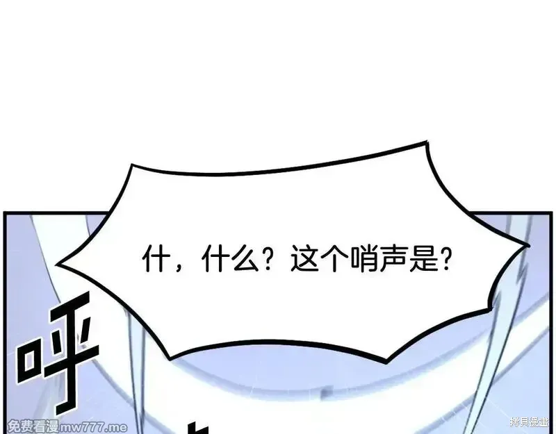 第211话25