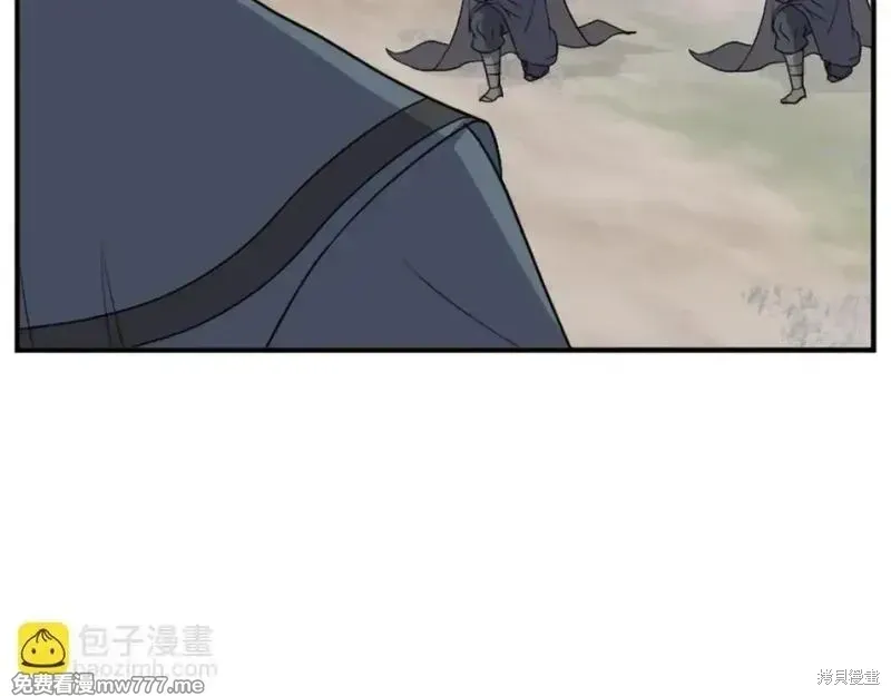 第166话140