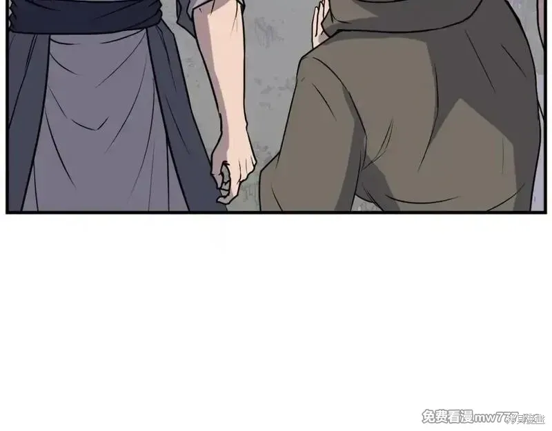 第186话21