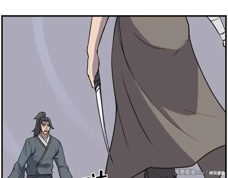 第211话28