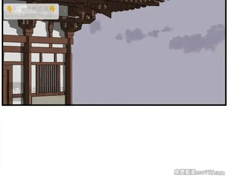 第199话147