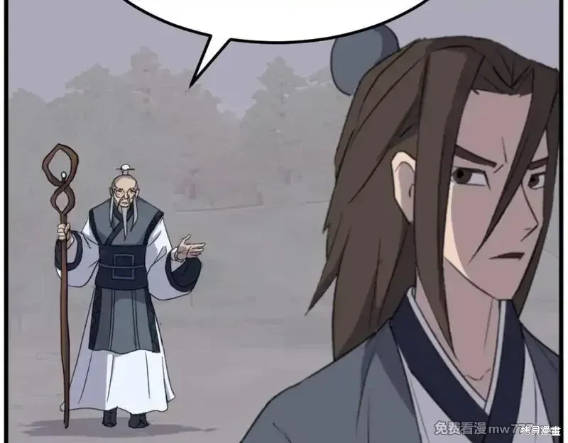第181话170
