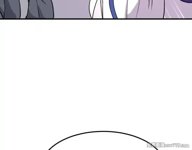 第183话37