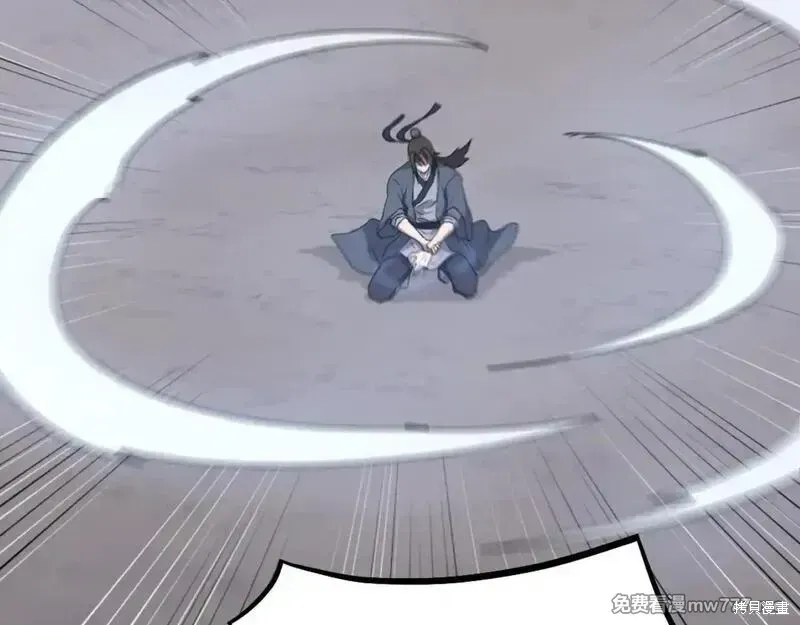 第204话112