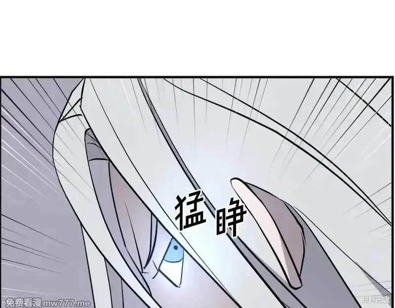第203话55