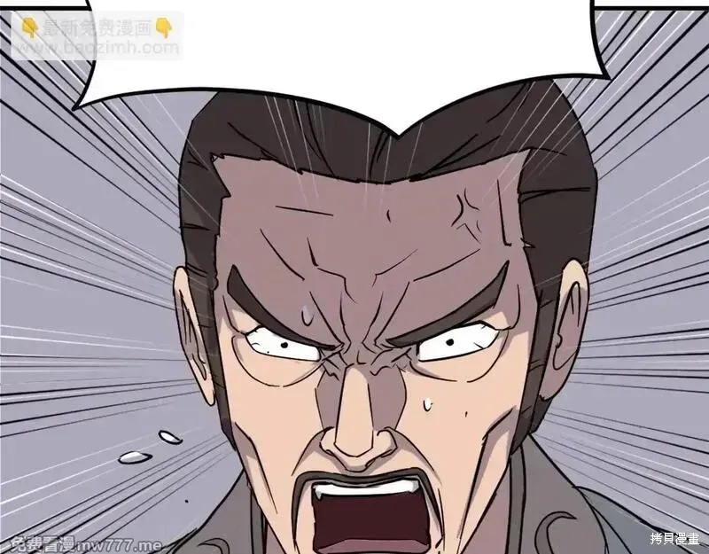 第199话165