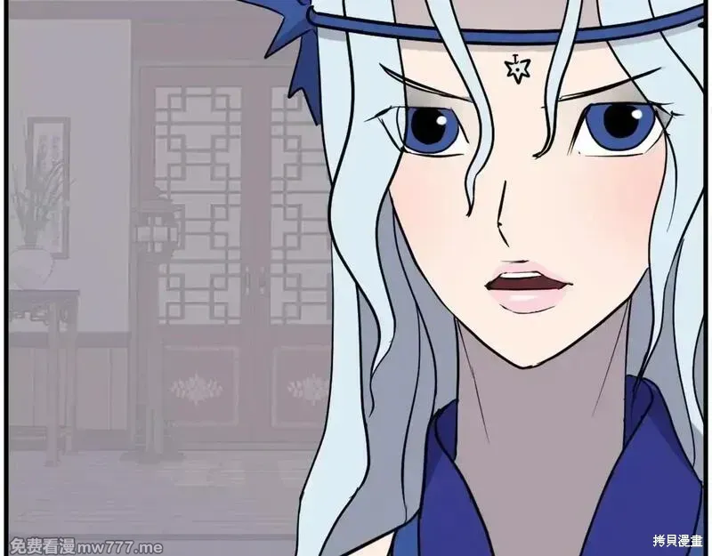 第206话152
