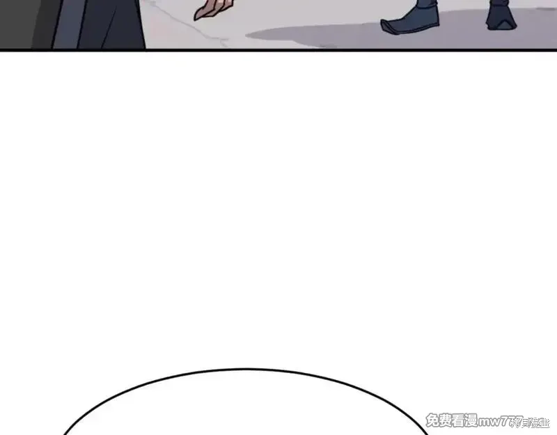 第171话19