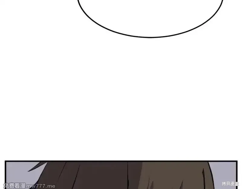 第188话171