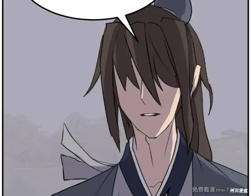 第174话145