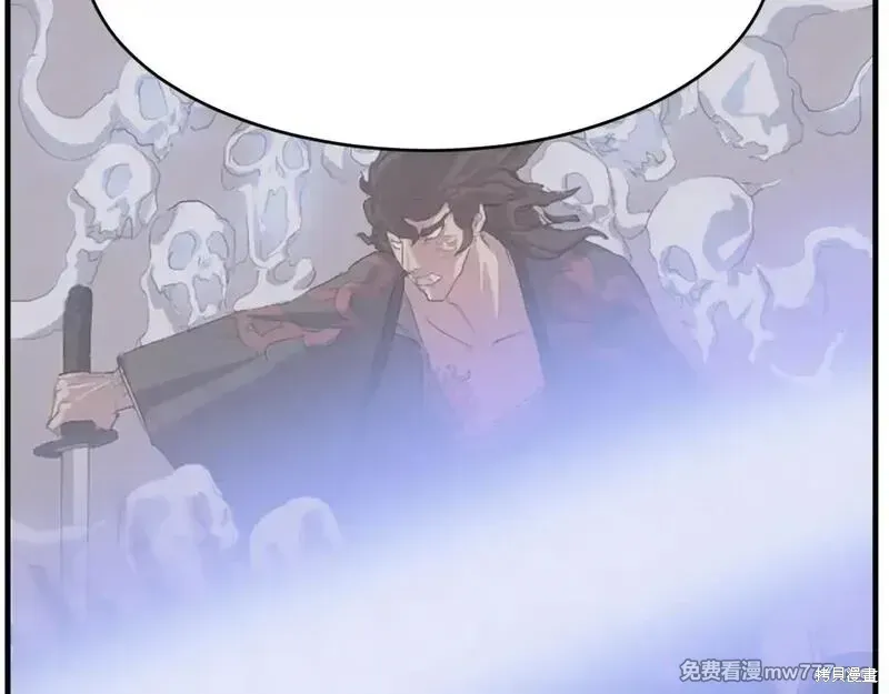 第196话163