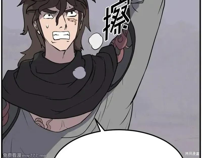第210话121