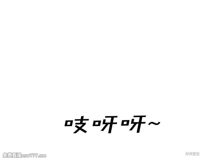 第184话40