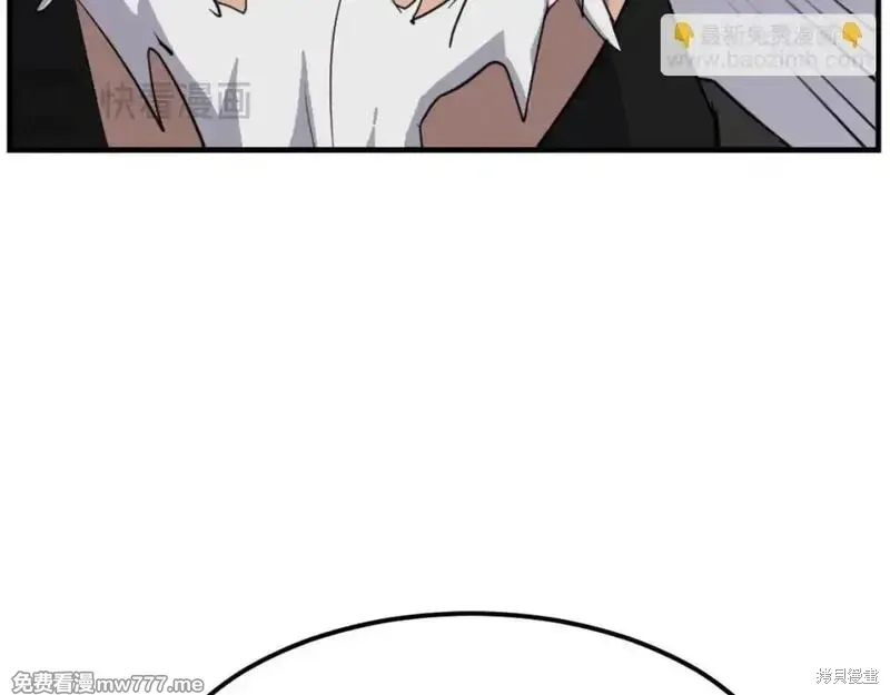 第175话95