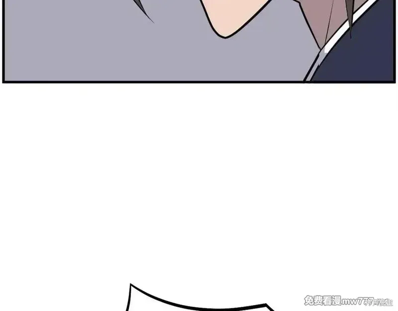 第210话88