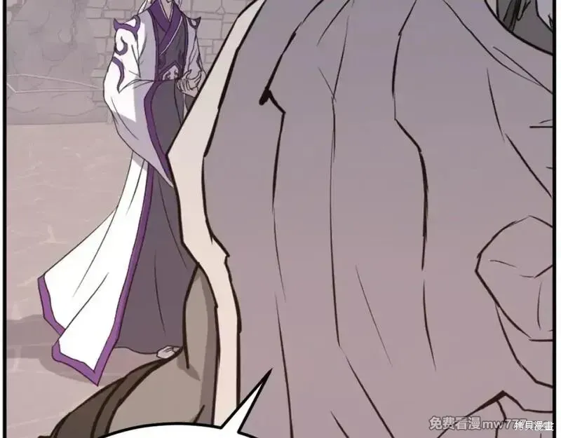 第175话117