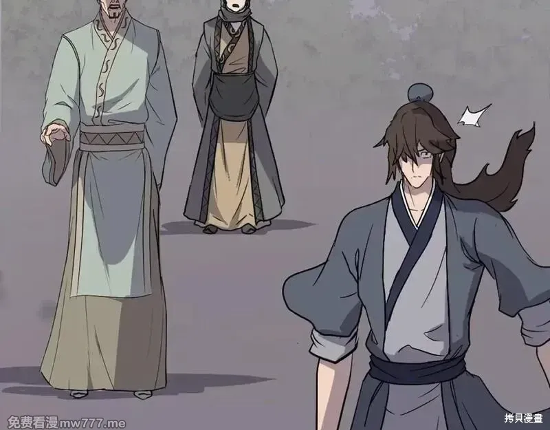 第198话6