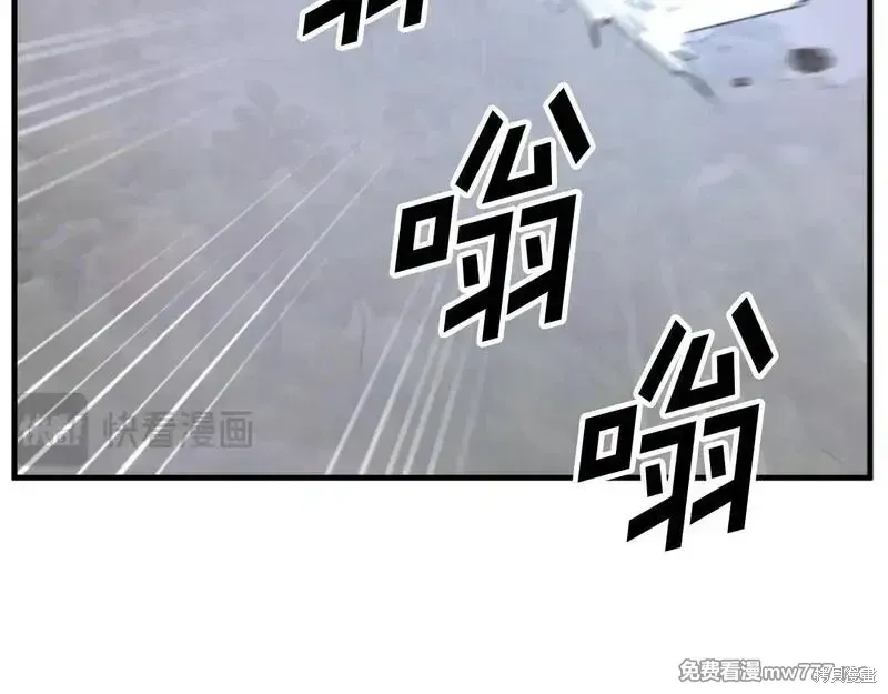 第176话15
