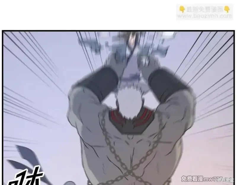 第179话119