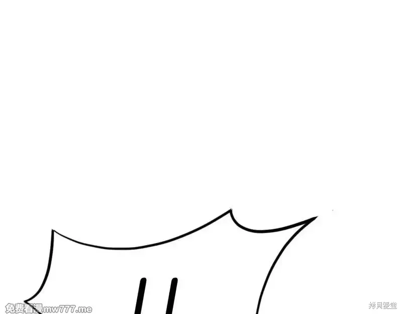 第166话29