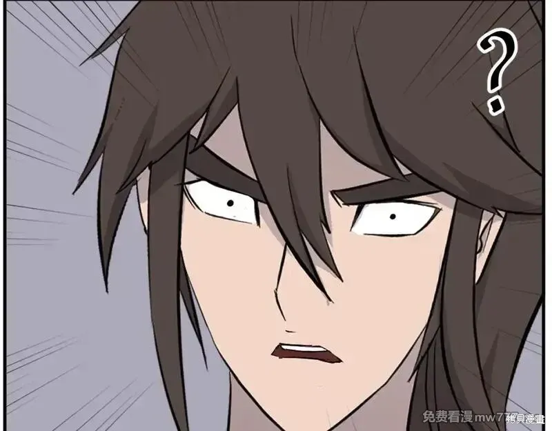 第202话81