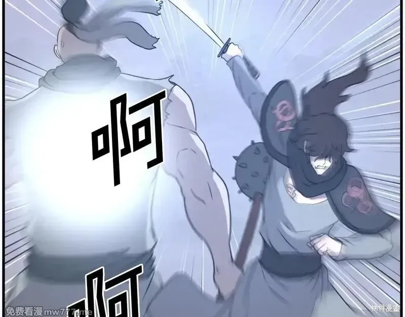 第210话100