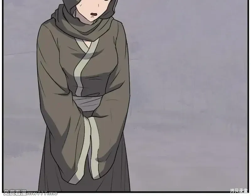 第187话66