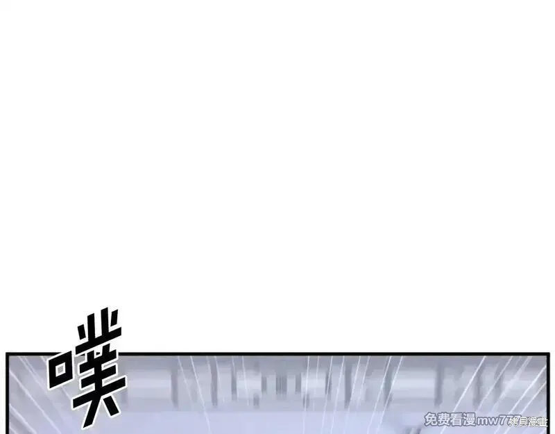 第199话54