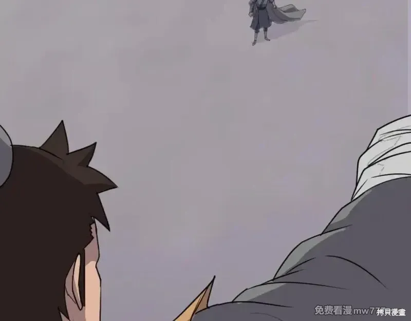 第174话79