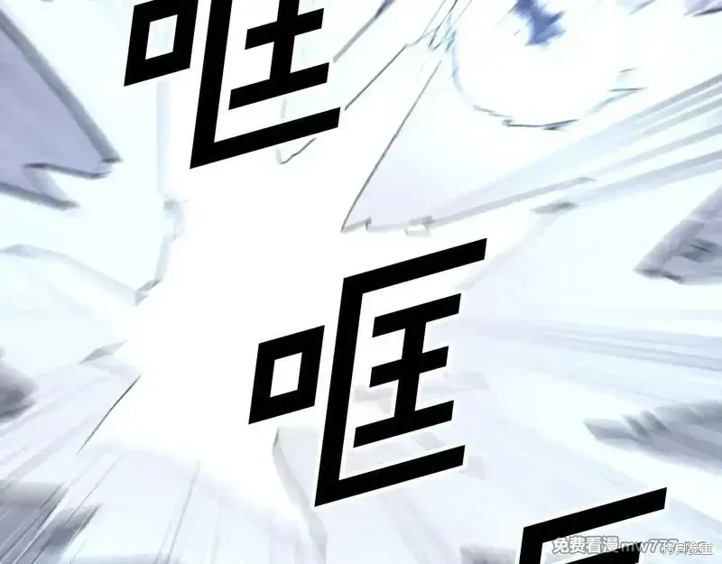 第178话12