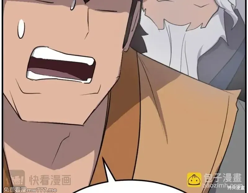 第176话152