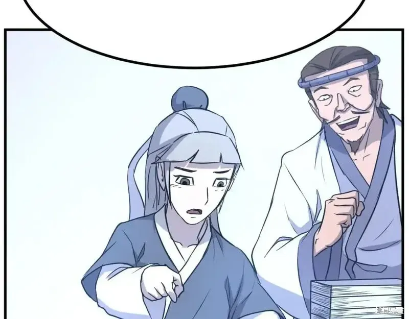 第163话111