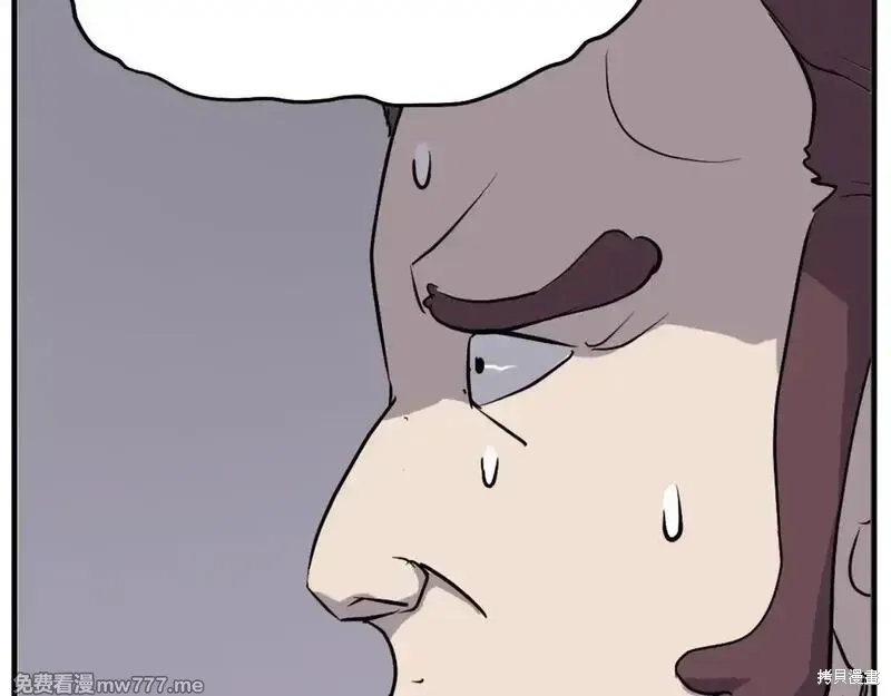 第199话168