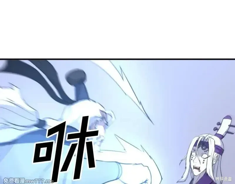 第178话60