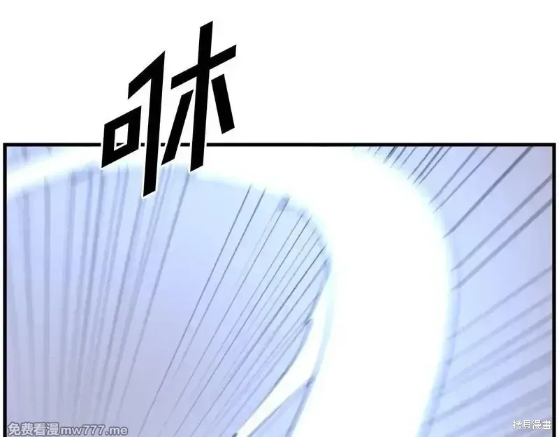 第211话142