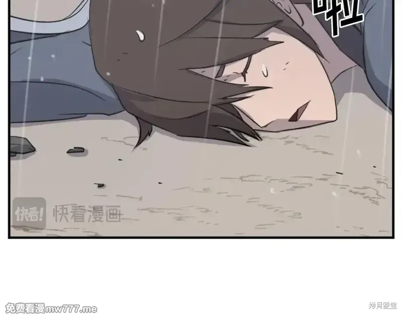 第159话164