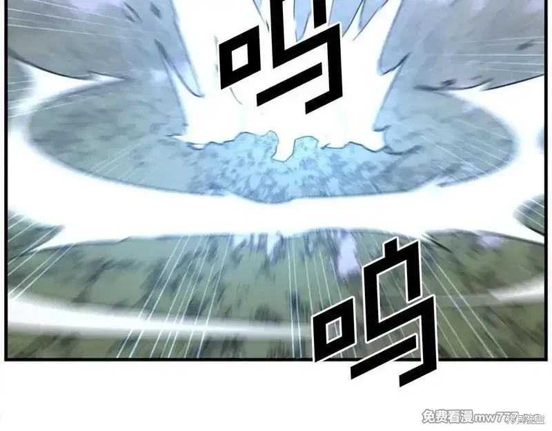 第197话58