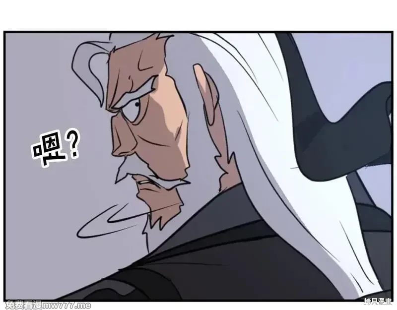 第174话170