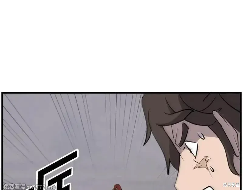 第211话2
