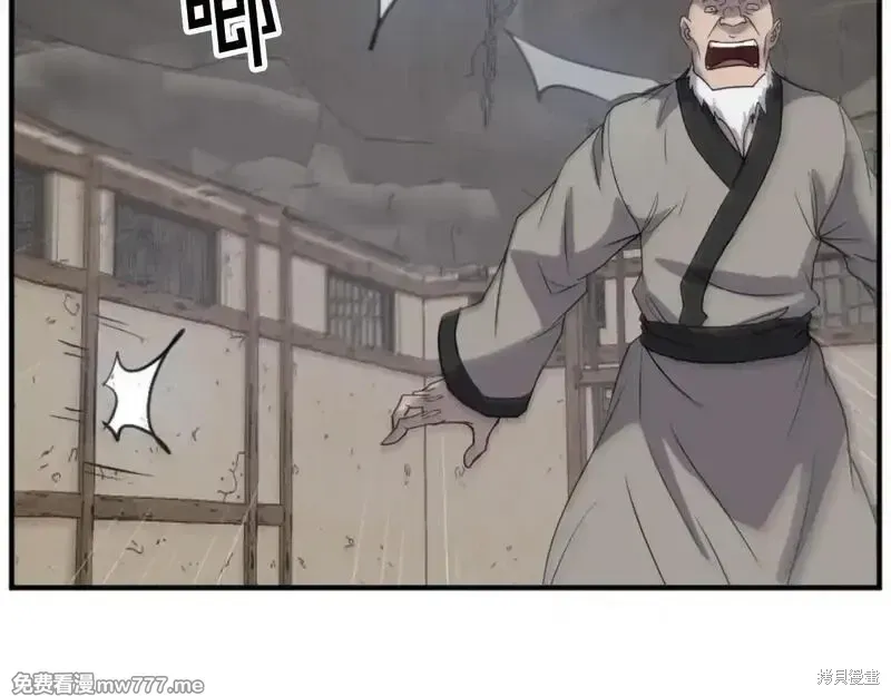 第173话172