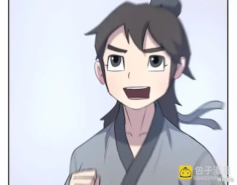 第160话35