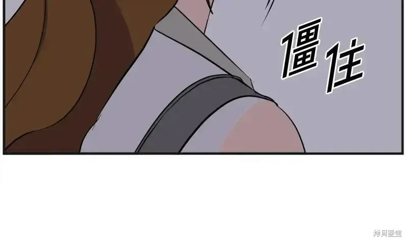 第191话106