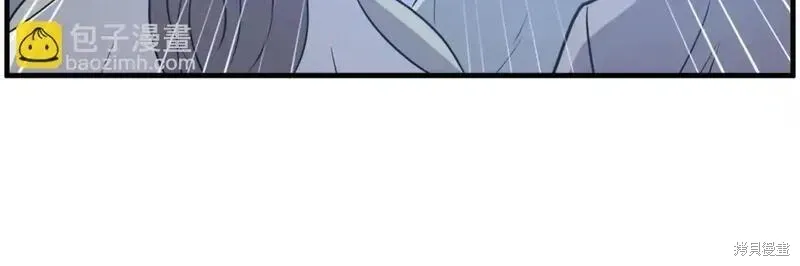第210话17