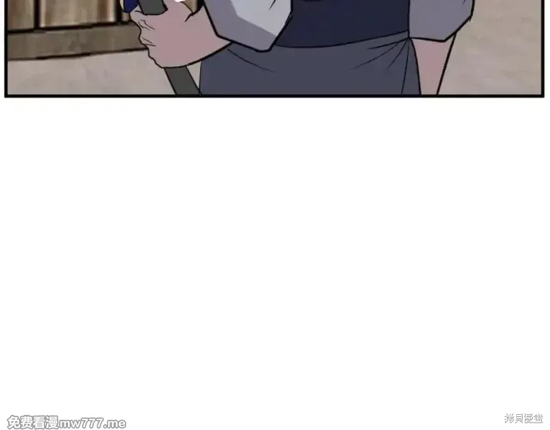 第173话72