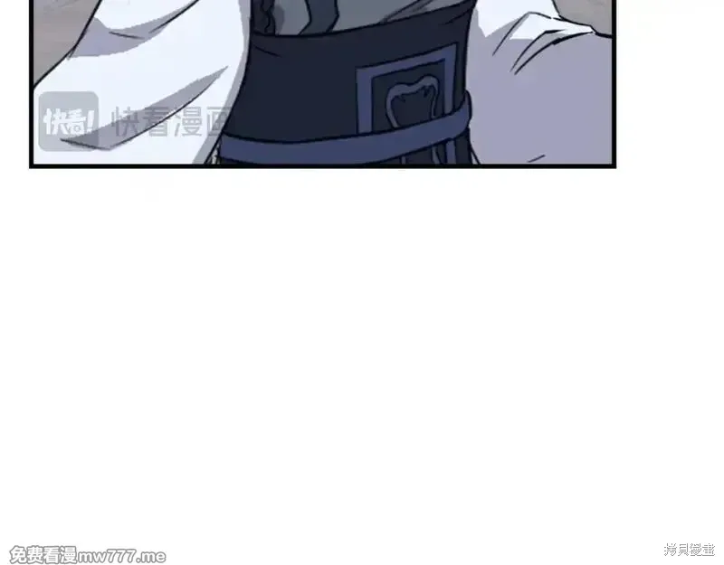 第182话141