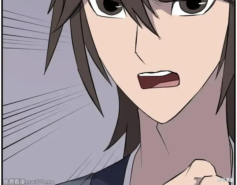 第208话120