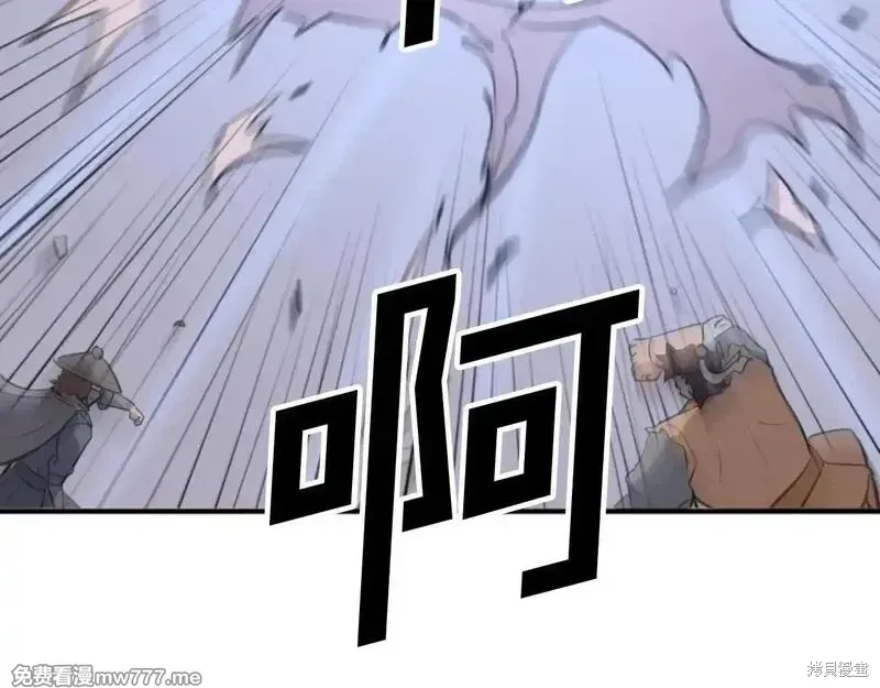 第175话7