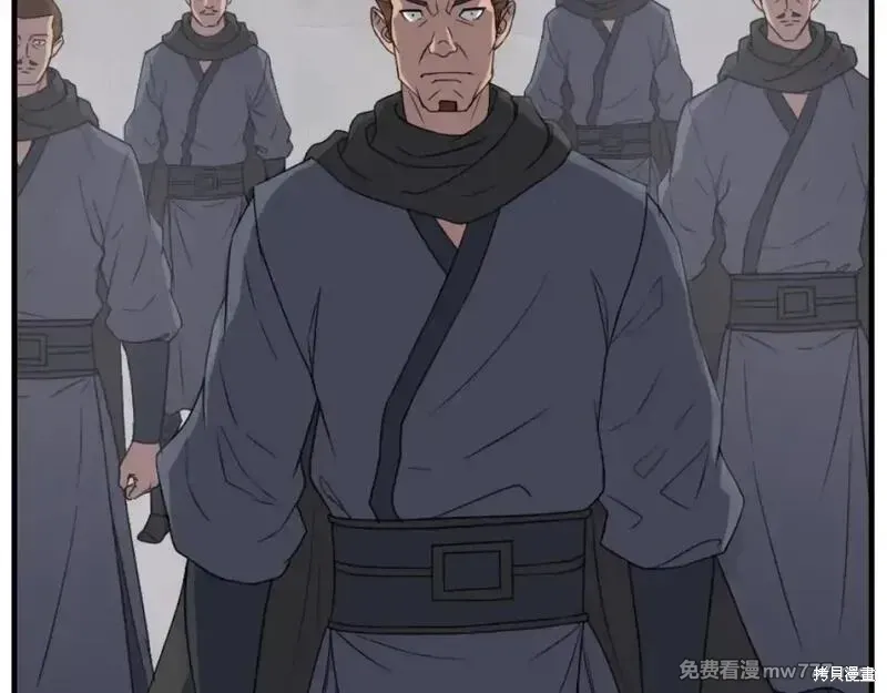 第170话46